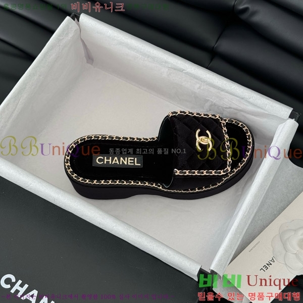     31CH7460300-1