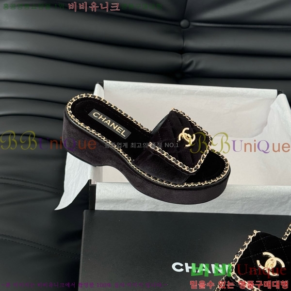     31CH7460300-1