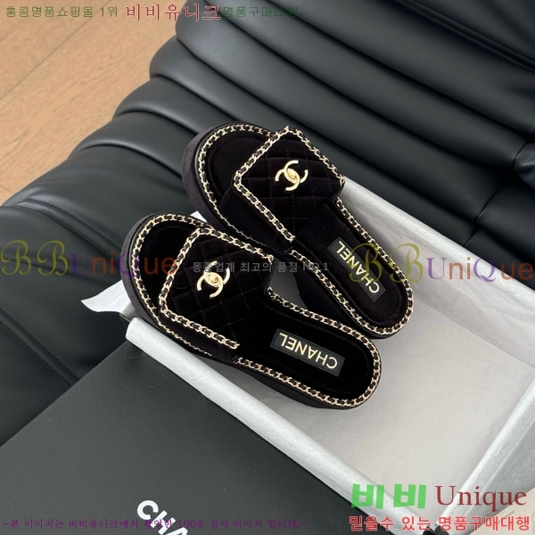     31CH7460300-1