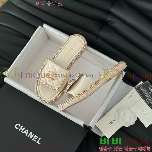     31CH7460301-1