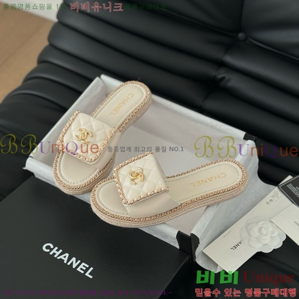     31CH7460301-1