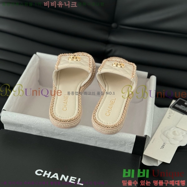     31CH7460301-1