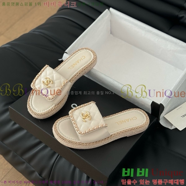    31CH7460301-1