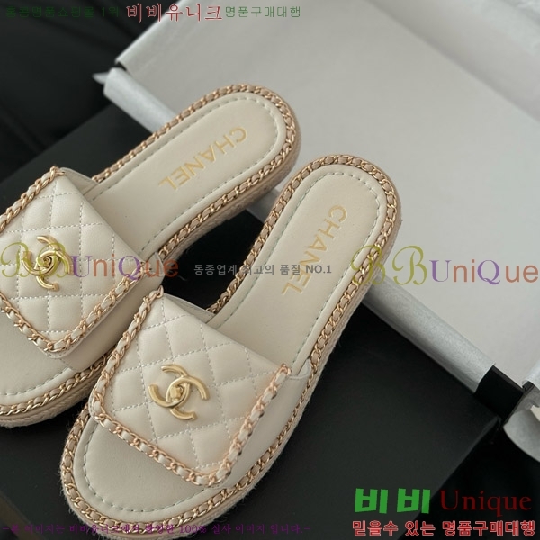     31CH7460301-1