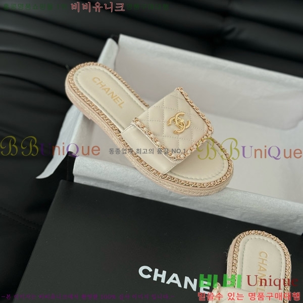     31CH7460301-1