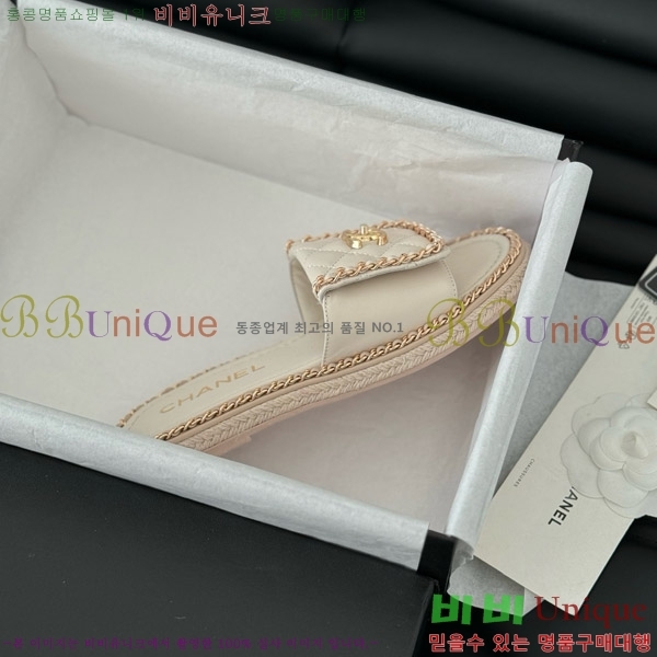     31CH7460301-1