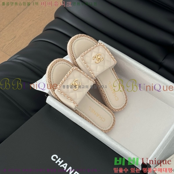    31CH7460301-1