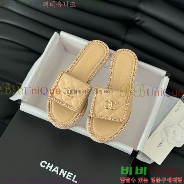     31CH7460301-2