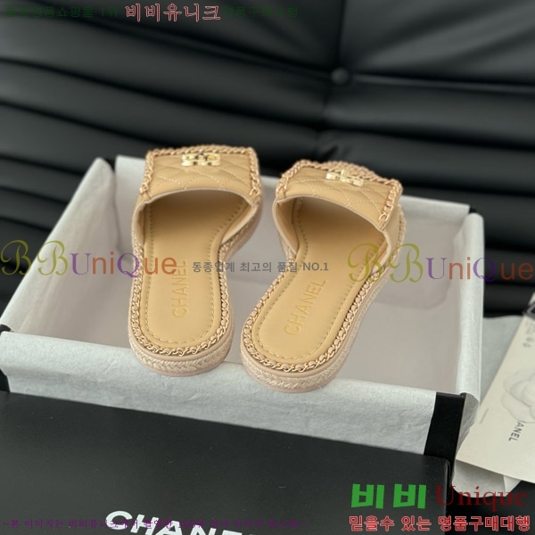    31CH7460301-2