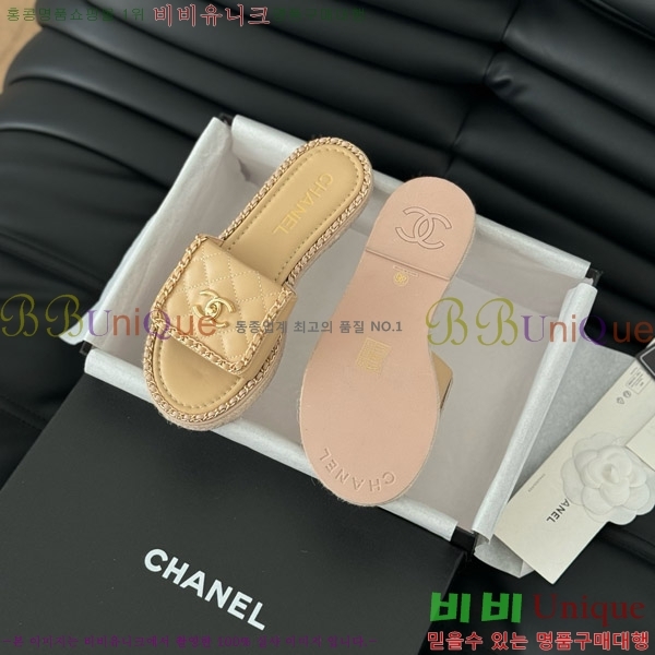     31CH7460301-2