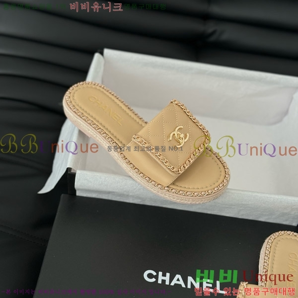     31CH7460301-2