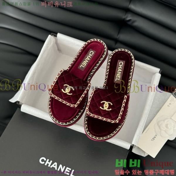     31CH7460301-3