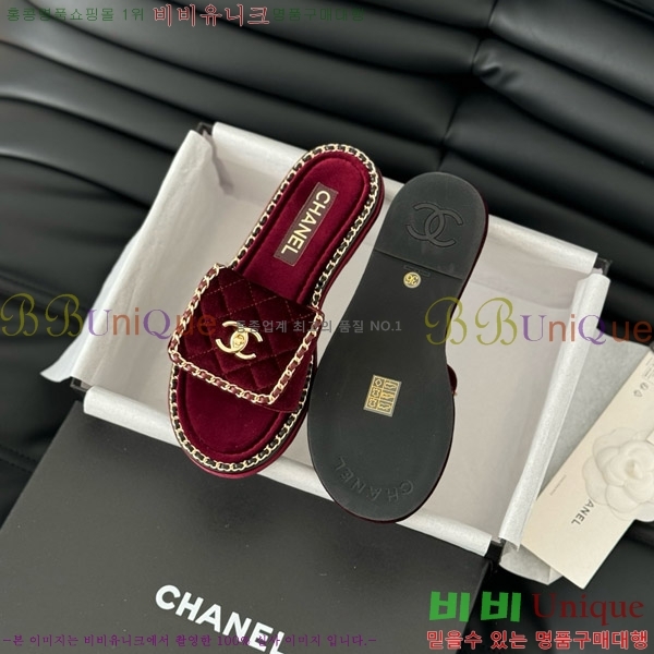     31CH7460301-3