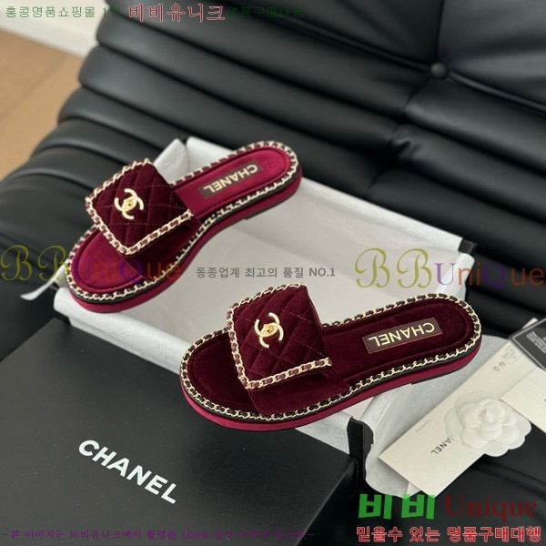     31CH7460301-3
