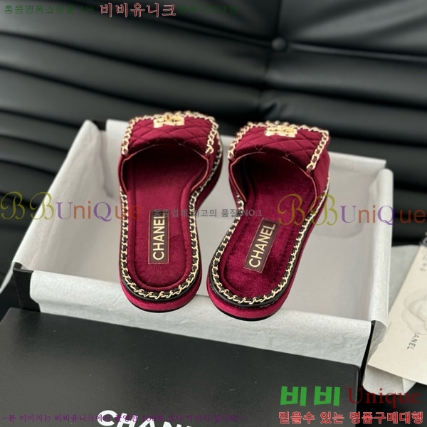     31CH7460301-3