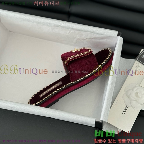     31CH7460301-3