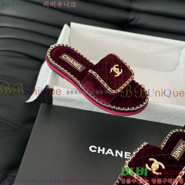     31CH7460301-3