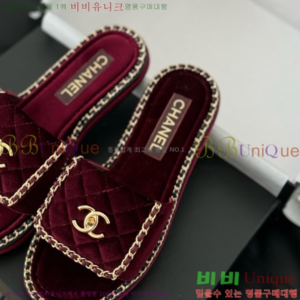     31CH7460301-3