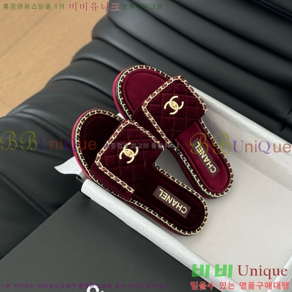     31CH7460301-3
