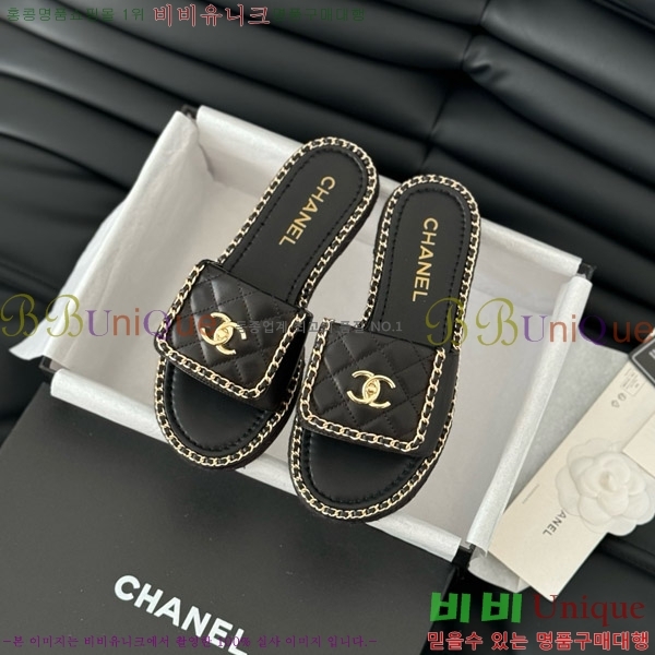     31CH7460301-4
