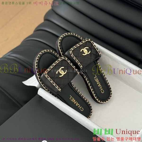     31CH7460301-4
