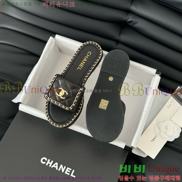     31CH7460301-4
