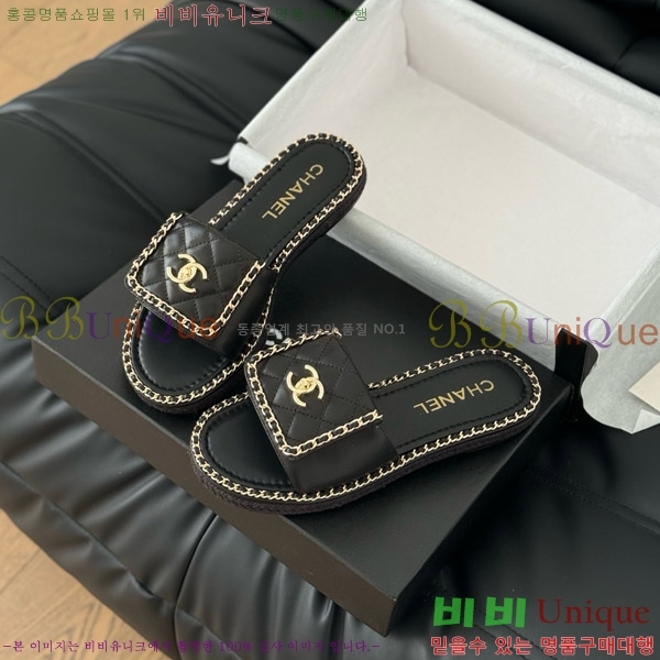     31CH7460301-4