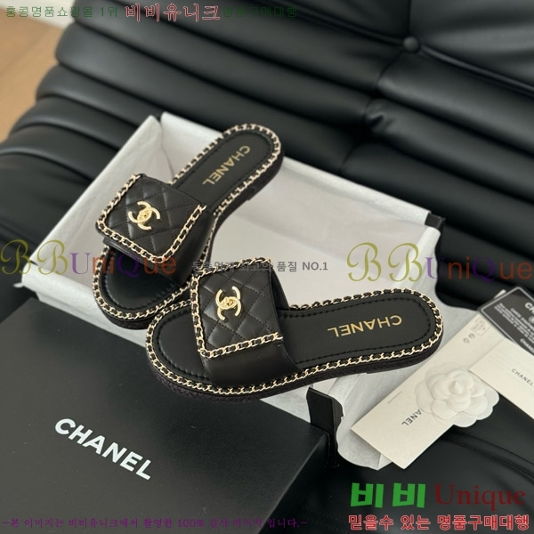     31CH7460301-4