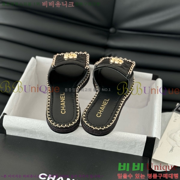     31CH7460301-4