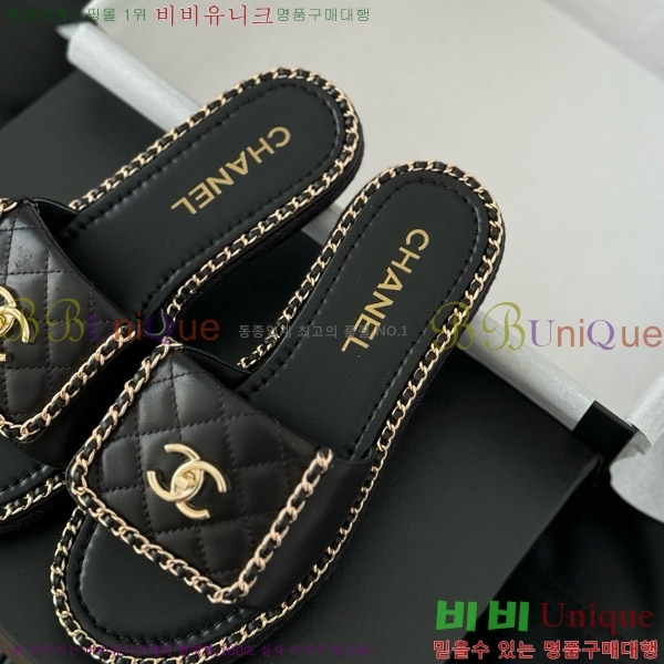     31CH7460301-4