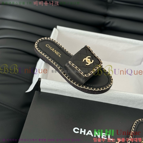     31CH7460301-4
