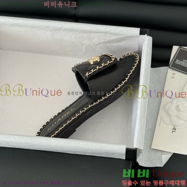     31CH7460301-4