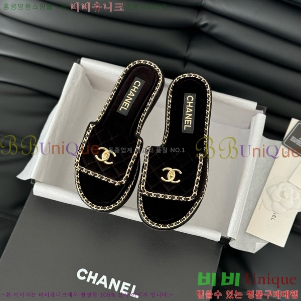     31CH7460301-5
