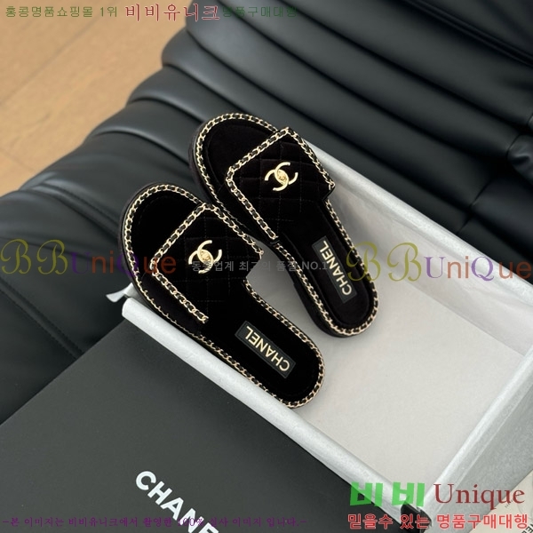     31CH7460301-5