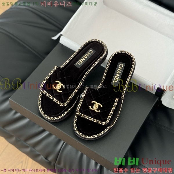    31CH7460301-5