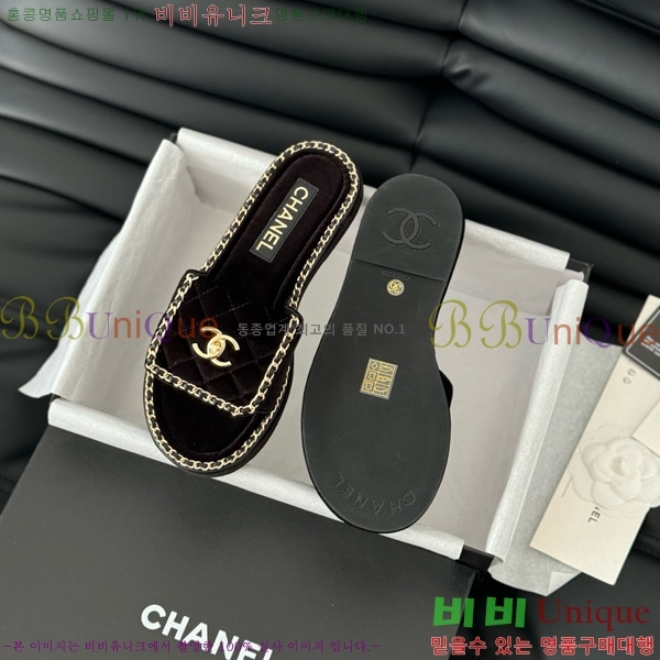     31CH7460301-5