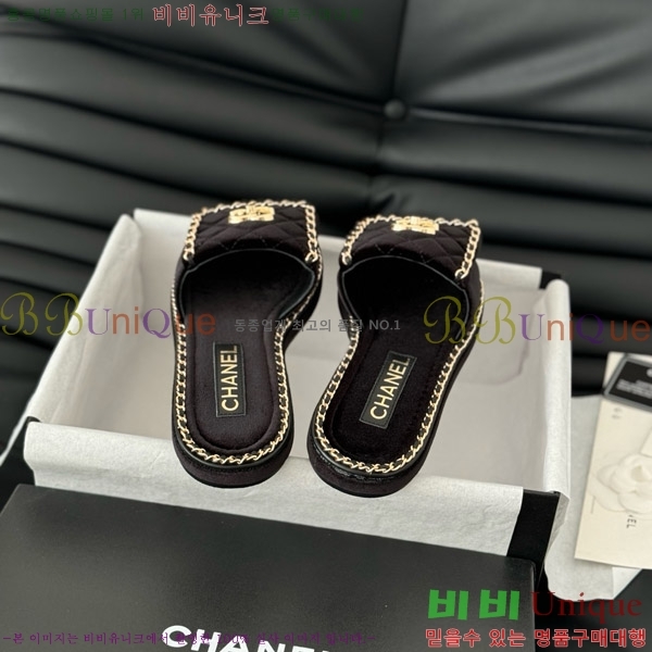     31CH7460301-5