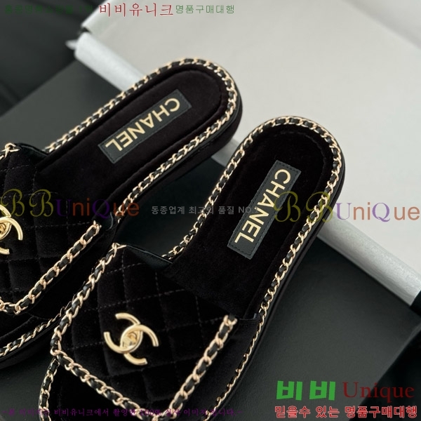     31CH7460301-5