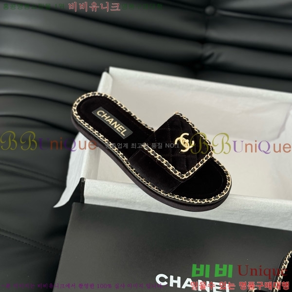     31CH7460301-5