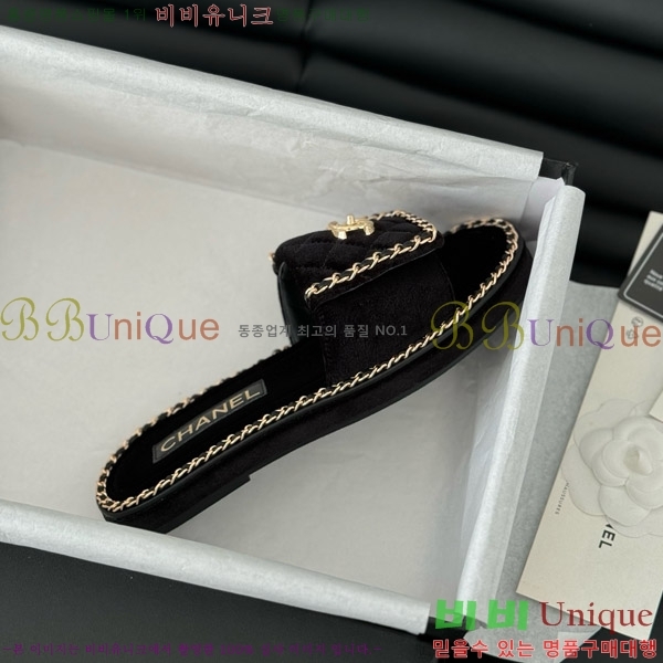     31CH7460301-5