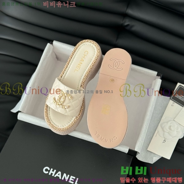     31CH7460308-5