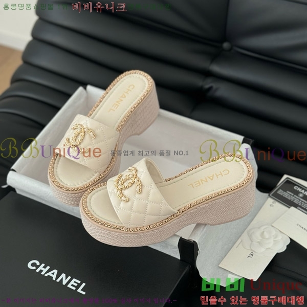     31CH7460308-5