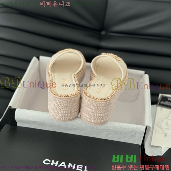     31CH7460308-5
