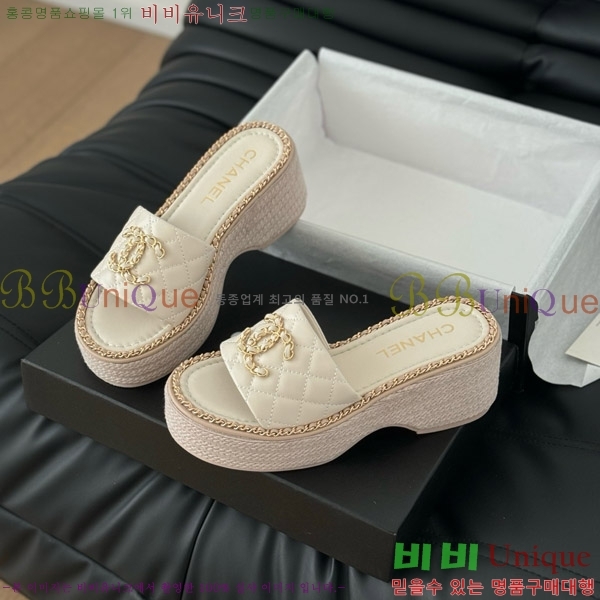     31CH7460308-5