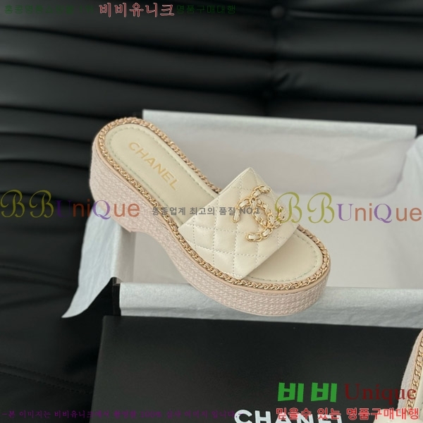     31CH7460308-5