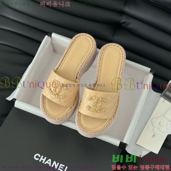     31CH7460308-4