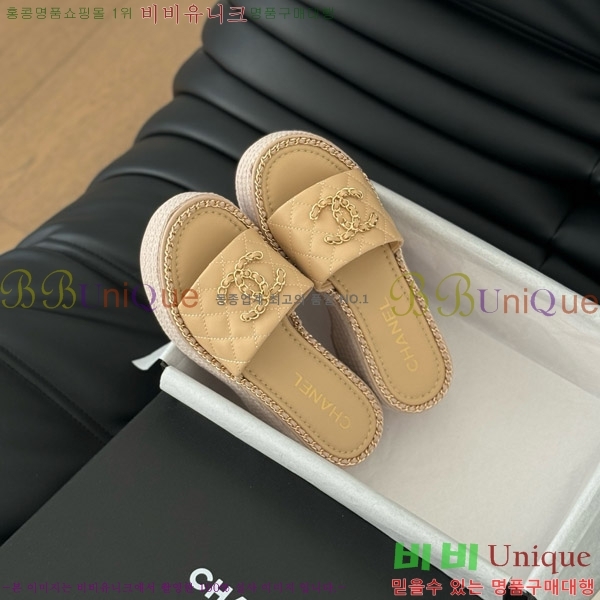    31CH7460308-4