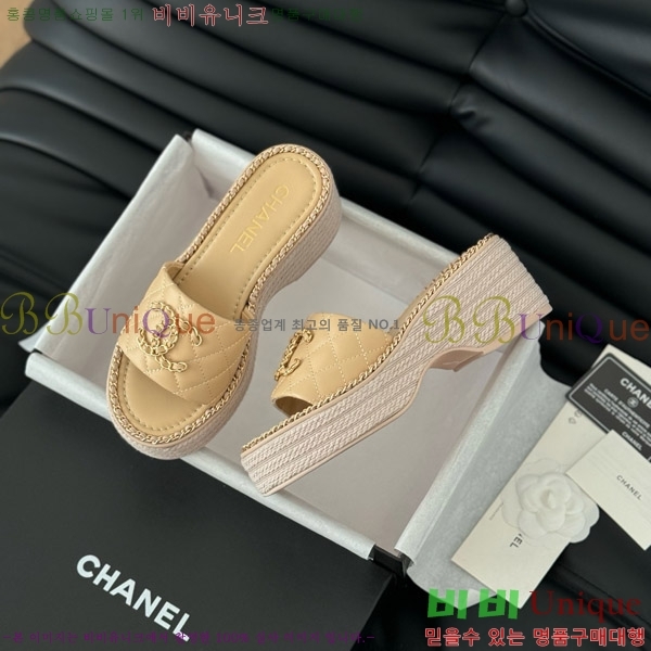     31CH7460308-4