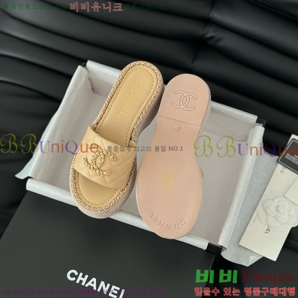     31CH7460308-4