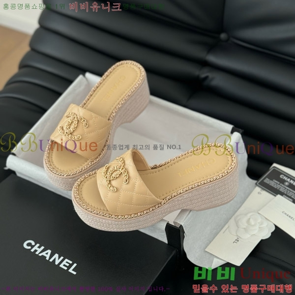     31CH7460308-4